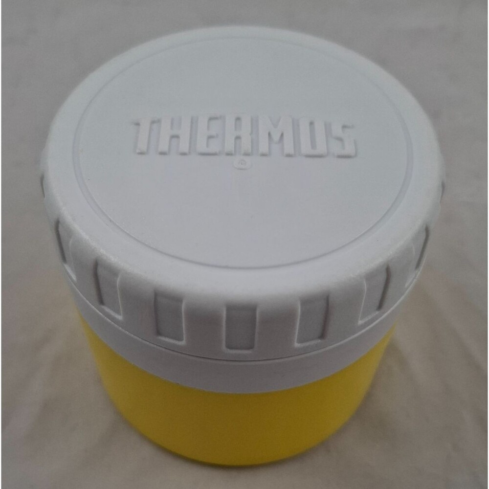 Vintage Thermos Insulated Food Jar 1155 -8 Oz Yellow & White-Soup/Lunch